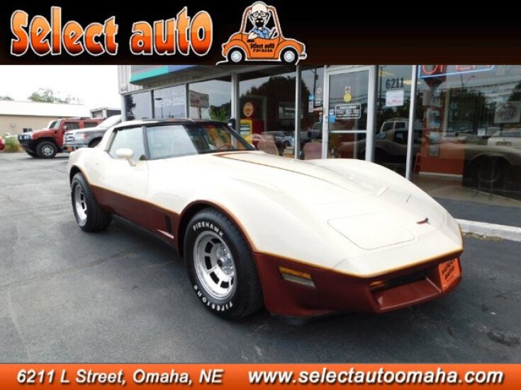 Thumbnail Photo undefined for 1981 Chevrolet Corvette Coupe